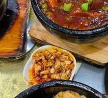 Dry Cowpea Braised Pork