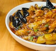 Fish-Flavored Eggplant