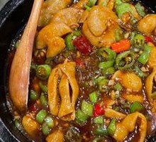 Stoneware Pork Intestines