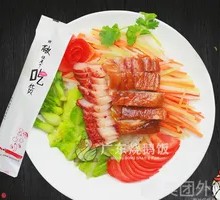 Roast Goose with Barbecue Pork Rice