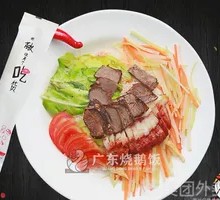 Braised Pork and Char Siu Rice