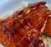 Shenjing Roast Goose Rice