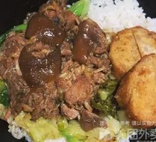 Signature Pig Trotter and Pork Shank