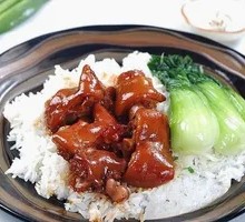 Pork Trotter and Chicken Stew