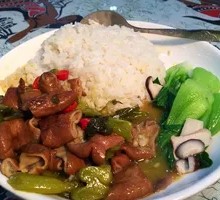 Pork Shank and Intestine Stew