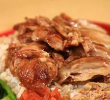 Pork Shank and Tripe Combo