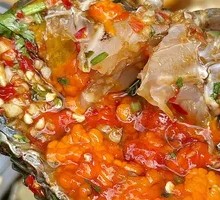 Marinated Crab Paste