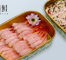 Marinated Sweet Shrimp