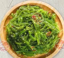 Seaweed