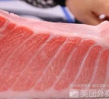 Bluefin Tuna Belly