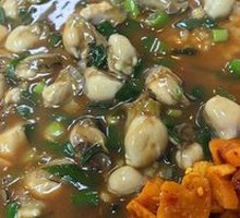 Oyster Rice