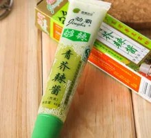 Ginga Mustard Paste