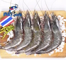 Thai Prawns