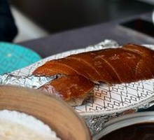 Signature Crispy Roast Duck