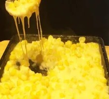 Cheese Roasted Corn