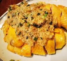 Qingyuan White-Cut Chicken
