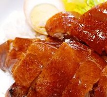 Roast Goose Rice