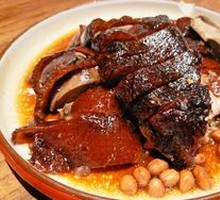 Cantonese Roast Goose