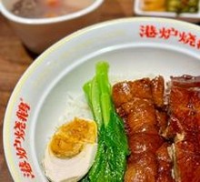 Premium Roast Duck Rice