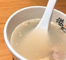 Long-boiled herbal soup