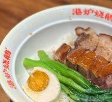 Char Siu and Duck Rice