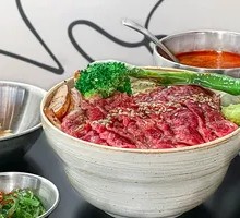 Wasabi Beef Donburi
