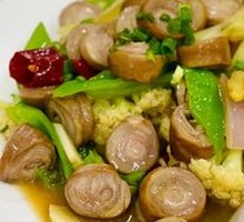 Stuffed Intestines