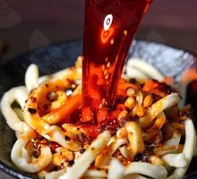 Special Sweet Noodles