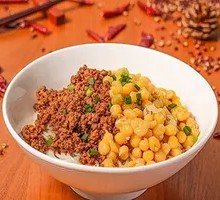 Dry Beef and Pea Noodles