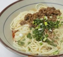 Dan Dan Noodles