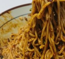 Dry Mixed Noodles