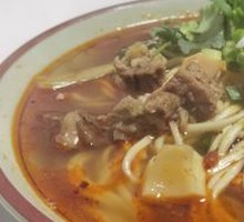 Braised Beef