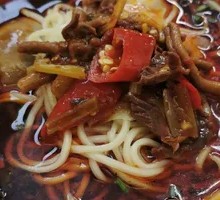 Pickled Chili Chicken Offal Knife-Sliced Noodles