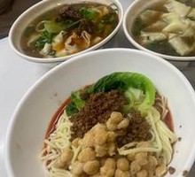 Clear Soup Dumplings