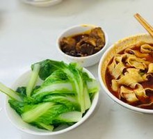Braised Pork Ribs with Knife-Cut Noodles