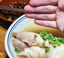 Spicy Pig Trotter with Kidney Beans