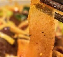 Nameless Couple's Beef and Ox Tripe Slices