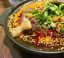 Stewed Blood Curd