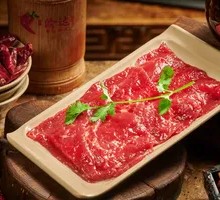 Yu Da Tender Beef
