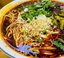 Beef Noodles