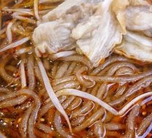 Stewed Intestine Noodles