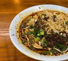 Dan Dan Noodles