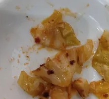 Kimchi