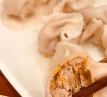 Sour Cabbage Dumplings