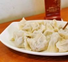 Pork Dumplings