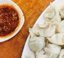 Beef and Celery Dumplings
