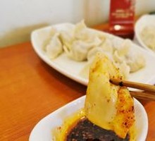 Fresh Pork Dumplings with Mushrooms