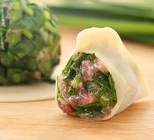 Leek and Pork Dumplings