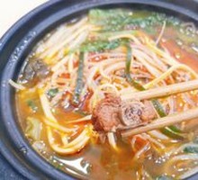 Pork Rib Hot Pot Rice Noodles