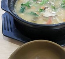 Fried Pork and Bean Rice Soup